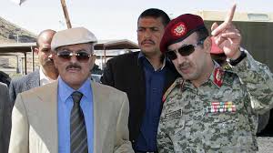 أم أحمد علي عبدالله صالح : Nlualct69h Vsm