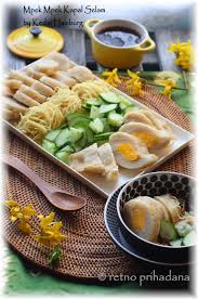 Pempek kapal selam ikan ekonomis | pengembangan resep sebelumnya. Mpek Mpek Kapal Selam Photographing Food Food Photography Tips Food Photography