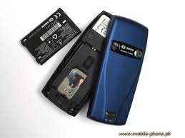 Sagem MY X5-2 Price in Pakistan ...