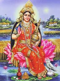 Available in b/w also big size available on canvas also t and c the images actual product though colour of the image and product may slightly differ great wall decor art print at a fraction of the amount of an authentic art print shape: 863 God Lakshmi Devi Images Laxmi Ji Hd Wallpapers For Whatsapp