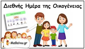 Επισκέψεις της πτδ στο λιμάνι της αλεξανδρούπολης και σε εξαγωγική μονάδα παραγωγής ελαιολάδου. Hmera Oikogeneias Nhpiagwgeio