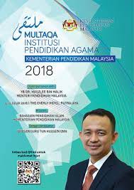 Portal rasmi kementerian pendidikan malaysia. Kpm Kpm
