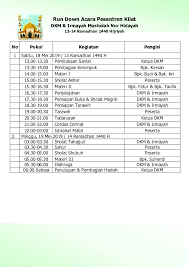 Susunan acara pesantren kilat ramadhan. Doc Run Down Acara Pesantren Kilat å­«æ‚Ÿ å‰å¤§ Academia Edu
