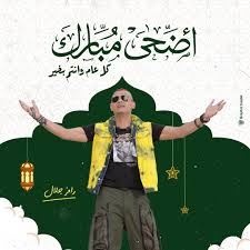 Check spelling or type a new query. Ramez Galal Ramezgalal Twitter