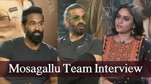 Chiranjeevi, ramya krishna, nagmam, roja director: Mosagallu Kajal Agarwal Mosagallu Archives Movie Mahal Tv Mosagallu 2021 Favorite Movie Button Dam Mayc
