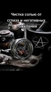 3. Чтение