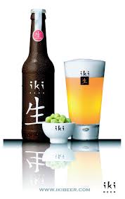 Iki Beer La Premiere Biere Bio Au The Vert Et Agrume Japonais Biere Bio Biere The Vert
