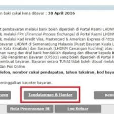 101 kaedah penjimatan cukai ini mendedahkan cara kurangkan cukai sehingga 100%. Panduan Lengkap Cara Isi Efiling Bagi Pengiraan Cukai Pendapatan