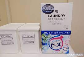 100均セリアの新商品 洗剤ケース の収納アイデアや使い方をブログレポート 2020 収納 アイデア 収納ブログ セリア