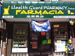 Health Guard Pharmacy 3313 Junction Blvd Jackson Heights Ny Pharmacies Mapquest