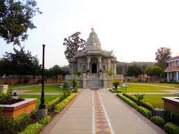 श्री गजानन महाराज संस्थान, शेगाव. Gajanan Maharaj Temples Wikipedia