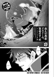 The Principle Of A Philosopher By Eternal Fool Asley Chapter 30 Read Manga The Principle Of A Philosopher By Eternal Fool Asley Chapter 24 Read Manga Online Manga Catalog 1