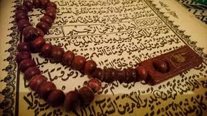 This is chapter 48 of the noble quran. Surah Al Fath Ayat 28 29 Latin