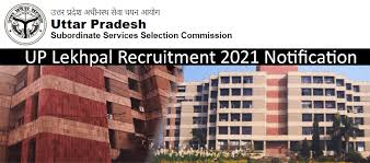 The economic collapse of 2021. Up Lekhpal Recruitment 2021 7882 Posts Check Notification Form Date Online Upsssc Gov In Kvsro