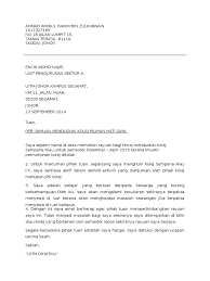Format surat rasmi, contoh karangan surat rasmi, contoh surat permohonan asrama via www.slideshare.net. Contoh Surat Rayuan Kolej