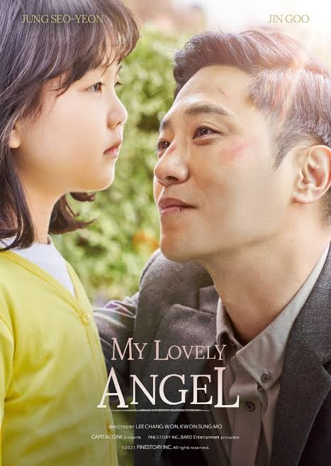 My Lovely Angel (2021) Poster