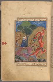 Musa Moses Encounters A Dragon That Devours All The Sheep In A Valley Near Midian Qisas Al Anbiya By Persian Miniature Indian Artist Mythological Creatures