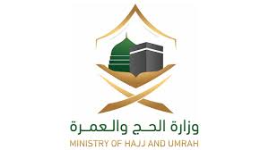 Please consult with your administrator. Ø§Ù„Ø³Ø¹ÙˆØ¯ÙŠØ© Ù†ÙŠÙˆØ² ÙˆØ²Ø§Ø±Ø© Ø§Ù„Ø­Ø¬ ØªØ¹Ù„Ù† Ø£Ø³Ù…Ø§Ø¡ Ø§Ù„Ù…Ø±Ø´Ø­ÙŠÙ† Ù„Ø£Ø¯Ø§Ø¡ Ø§Ù„ÙØ±ÙŠØ¶Ø© Ø§Ù„ÙŠÙˆÙ… Ø§Ù„Ø¬Ù…Ø¹Ø©