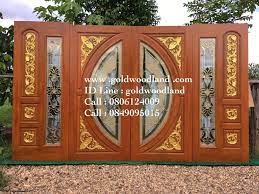 ประต หน าบ าน ประต หน าบ าน