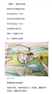 雙人瑜伽 sally yeow 姚于玲 kong sallys hea