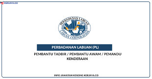Sejumlah 22 daripada 27 ketua kampung di sini telah meletak jawatan berkuatkuasa 1 februari dengan alasan 'terlalu. Perbadanan Labuan