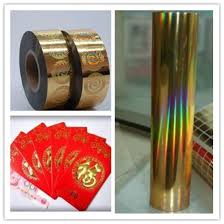 China Competitive Prices Seamless Aluminum Hot Stamping Gold