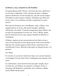 Novena alla madonna di pompei. Supplica Alla Madonna Di Pompei