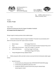 Dalam berbagai contoh surat resmi perusahaan, anda akan menemukan kalau penulisannya memiliki pola tertentu. Surat Rasmi Kerajaan 2016 Frasmi