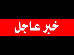 فيسبوك اخر الاخبار تجديد كل 5 دقائق home facebook