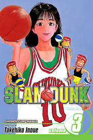 Verb literally, to score a slam dunk in basketball. Viz The Official Website For Slam Dunk
