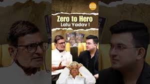 Desi Politics, Desi Hero: The Journey of Lalu Yadav