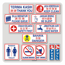 Toilet poster jaga kebersihan tandas. Sila Jaga Kebersihan Tandas Sakk Opk
