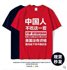 In mandarin, 一点儿 yìdiǎnr、一下 yíxià、一会儿 yíhuìr、有点儿 yǒudiǎnr all mean a little. Nxceg3c6q8b08m