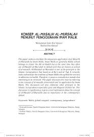 Makalah ushul fiqh tentang mashlahah mursalah disusun oleh muazzin. Pdf Konsep Al Masalih Al Mursalah Menurut Penggunaan Imam Malik
