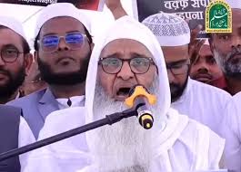 AIMPLB to launch nationwide protests