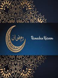 Ramadhan mubarak 2017 is coming. Best Wallpaper Ramadan Mubarak 2018 Dlya Android Skachat Apk