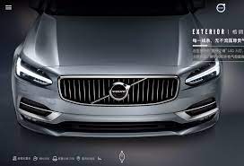 pin by ueid on car volvo s90 volvo volvo cars