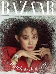Selasa, 29 september 2020 shin min ah yang selalu totalitas dalam mendalami karakter yang diperankannya ternyata pengin menjajal image seksi dalam proyek. Shin Min Ah Radiates With Enchanting Beauty In Harper S Bazaar S Holiday Themed Photoshoot