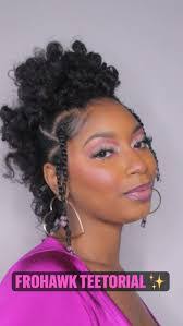 Ebony Howell's Instagram, Twitter & Facebook