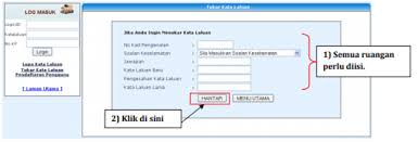 Soa records, name server records, and mx records are included when. Eoperasi Kpm Login Modul Pengurusan Guru Sistem Kemaskini