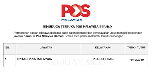 Senarai jawatan kosong pentadbiran ~ pengurus / eksekutif / kerani / akaun / kewangan 2021/2022 | assalammualaikum, salam sejahtera semua, di sini admin akan berkongsi dengan anda semua kerja atau jawatan kosong kerani yang ada di malaysia, daripada company kecil hinggalah ke besar besar company. Temuduga Terbuka Kerani Pos Malaysia Berhad