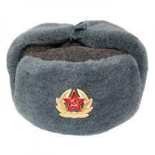 Check out our communist hat selection for the very best in unique or custom, handmade pieces from our hats & caps shops. Communist Hats Of Ussr Aol Image Search Results Winter Hats Ushanka Hats