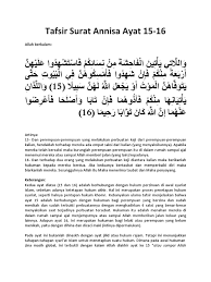 Temukan lagu terbaru favoritmu hanya di lagu 123 stafaband planetlagu. Tafsir Surat Annisa Ayat 15
