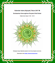 17 agustus hari kemerdekaan nkri. Kalender Islam Perwiritan Yasin Dan Stm Al Muhsinin Facebook