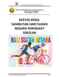 Hari sukan negara smk banang jaya 2016. Kertas Kerja Hari Sukan Negara 2015