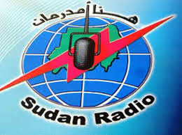 Maybe you would like to learn more about one of these? ØªÙ†Ø²ÙŠÙ„ ØªØ³Ø¬ÙŠÙ„Ø§Øª Ø§ØºØ§Ù†Ù‰ Ø³ÙˆØ¯Ø§Ù†ÙŠØ© 2020 Ø¹Ù„Ù‰ ÙÙŠØ³ Ø¨ÙˆÙƒ