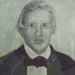 William Acree Family History & Historical Records
