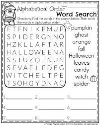 October First Grade Worksheets Planning Playtime First Grade Worksheets Halloween Word Search Halloween Worksheets