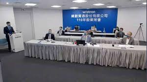 緯創 (3231) 上市股票, 股價 31.65, 漲跌 0.10, 提供股價走勢, 以及緯創 (3231)近期表現, 三大法人, 資券狀況, 即時新聞, 個股期貨, 營收損益, 歷史走勢, 還有緯創的相關文章與上市電腦週邊類股的同類個股跟分類表現 Lqbtiog Sok7pm