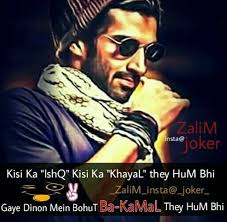 Image By Adidas Queen Pinterest Adidas Queen Attitude Quotes Attitude Quotes For Boys Words